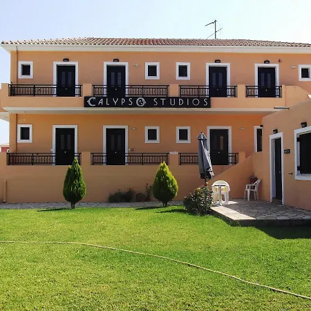 Calypso Luxury Василики